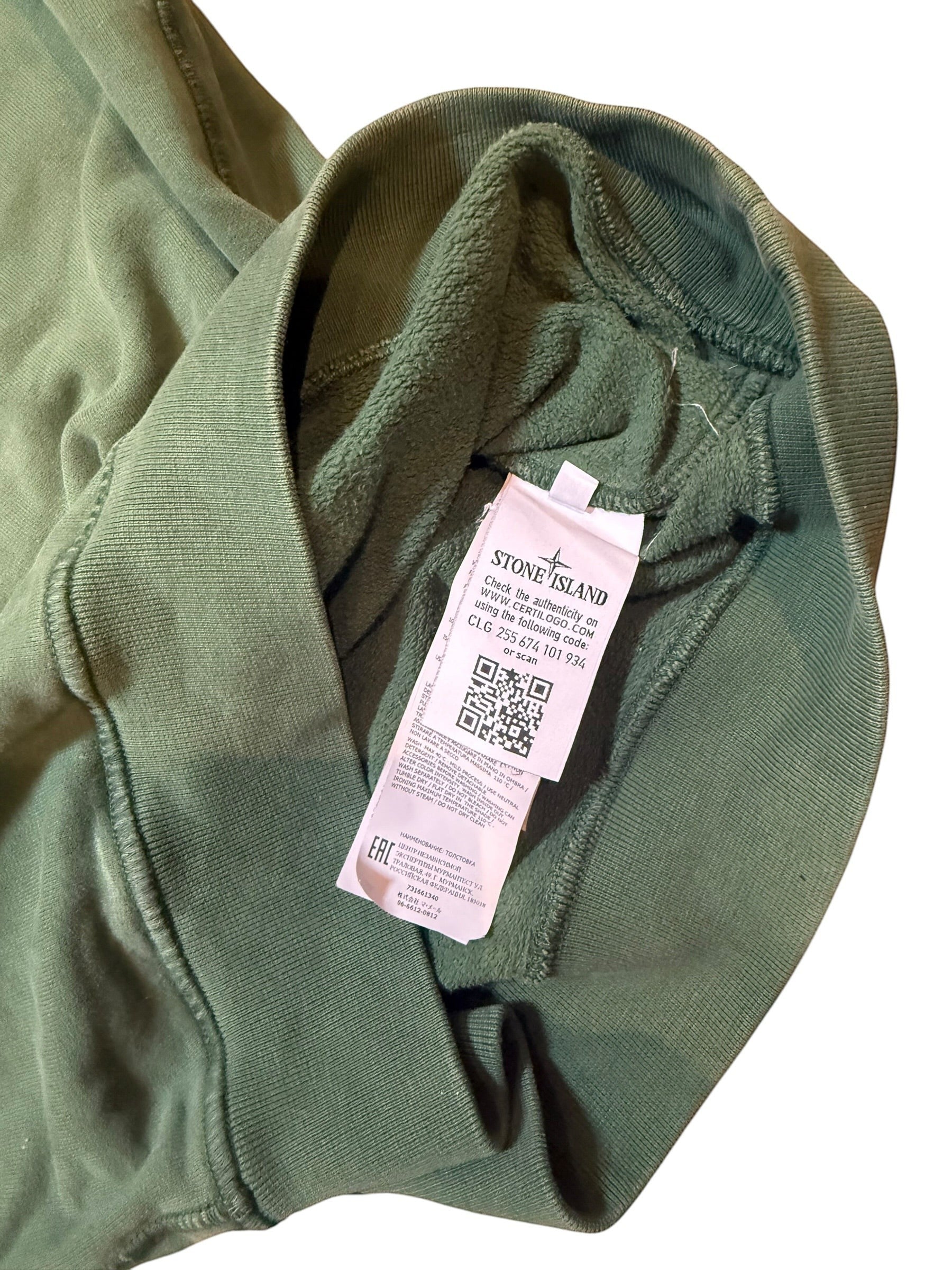 Archive No. 9 Stone Island junior khaki Crew Neck jumper with fleeced interior and iconic arm badge, size 12.